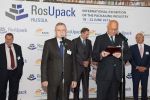  RosUpack 2012
