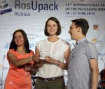  RosUpack 2013