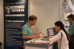 Unipack.Ru   RosUpack 2015