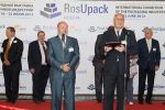  RosUpack 2012